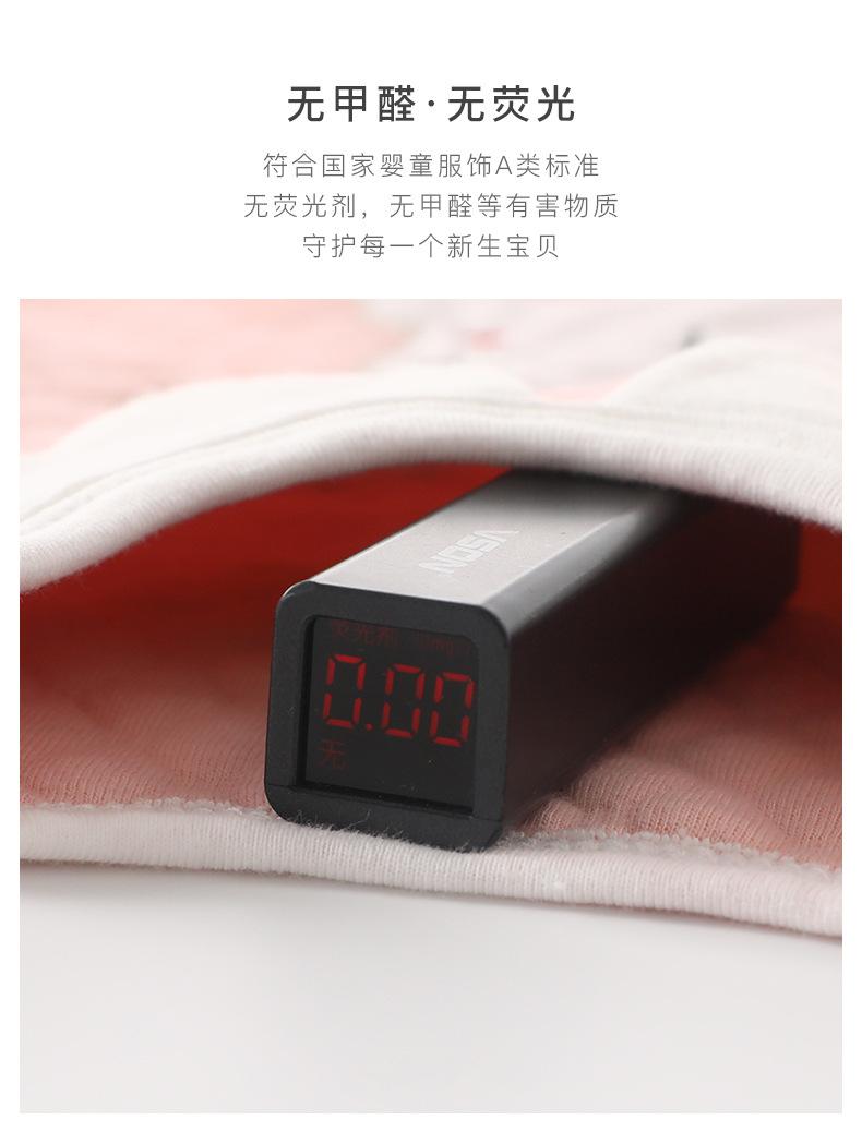 详情-05.jpg