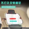 Adecuado para el Rack de Expansión para Maletero Wuling Hongguang S de 2018 a 2025