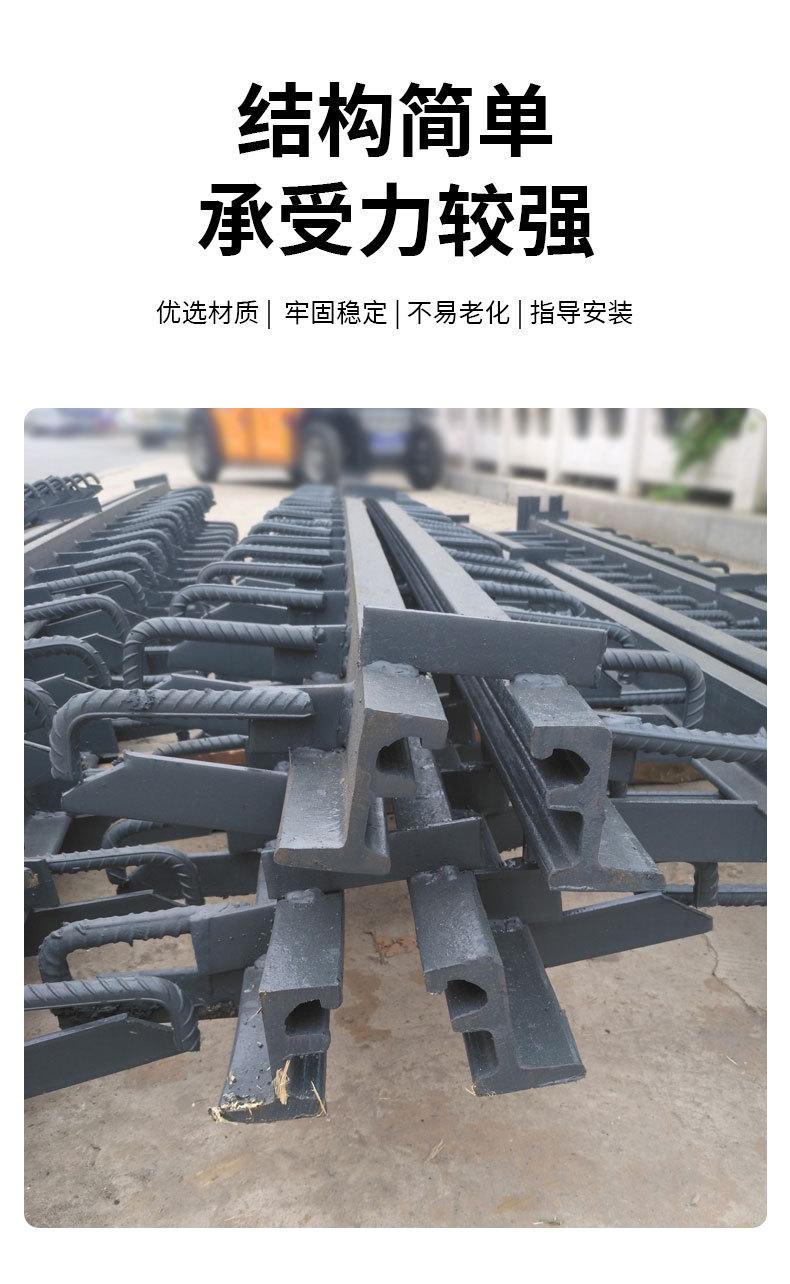 桥梁伸缩缝详情页_05