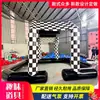 Valla Inflable, Puesto de Centro Comercial, Vehículo Comercial, Pista de Go-Karts, Coche de Choque Inflable, Pista de Atracciones, Plaza, Aire