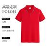Camiseta de color bronce de secado rápido con cuello de solapa, personalizada, cómoda, transpirable, tipo POLO, ropa de trabajo de verano, ropa para grupos, estampado para hombres
