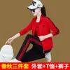 Traje deportivo para mujer Primavera y Otoño 2025 Nuevo Verano Moda Estilo Occidental Holgado Talla grande Ropa para Correr Casual Conjunto de Tres Piezas