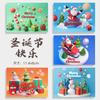 Cartões de Boas Festas de Natal Transfronteiriços em Inglês, Bênçãos de Feriado, Lembranças, Presentes, Decorações Florais de Parede, Cartões de Agradecimento