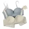 [Tostada de Leche] Ropa Interior Adhesiva Nude de Levantamiento Sin Costuras Copa Fija Recogida para Senos Pequeños Soporte Suave para Reducir el Doble Mentón y Prevenir la Flacidez