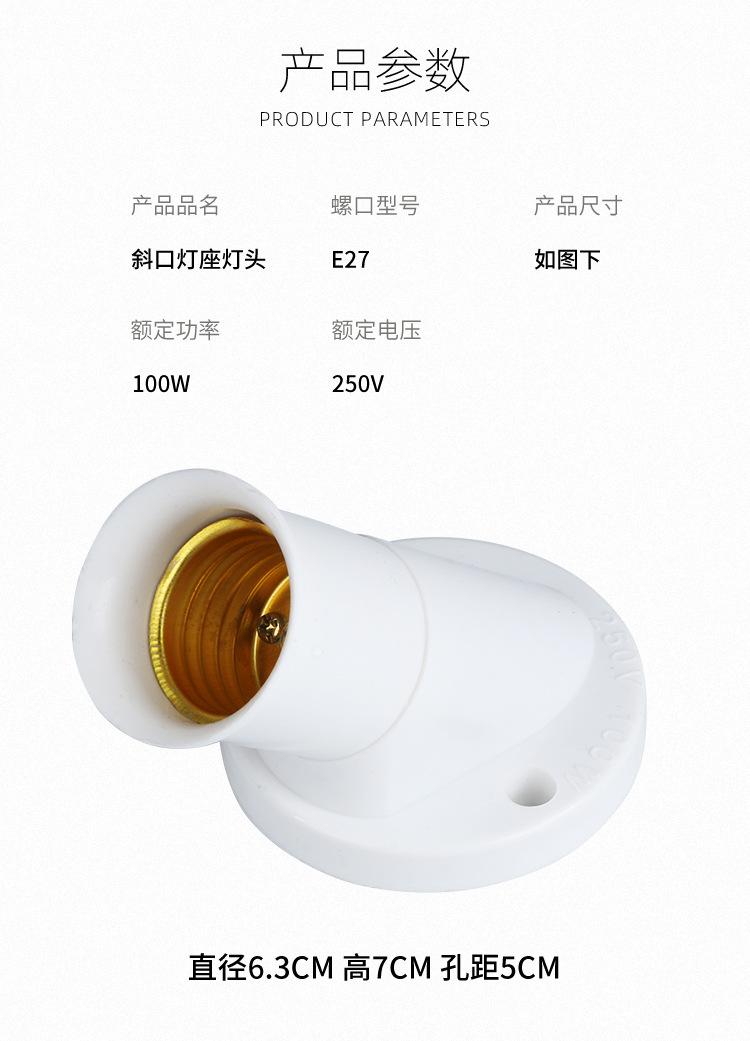 详情_04