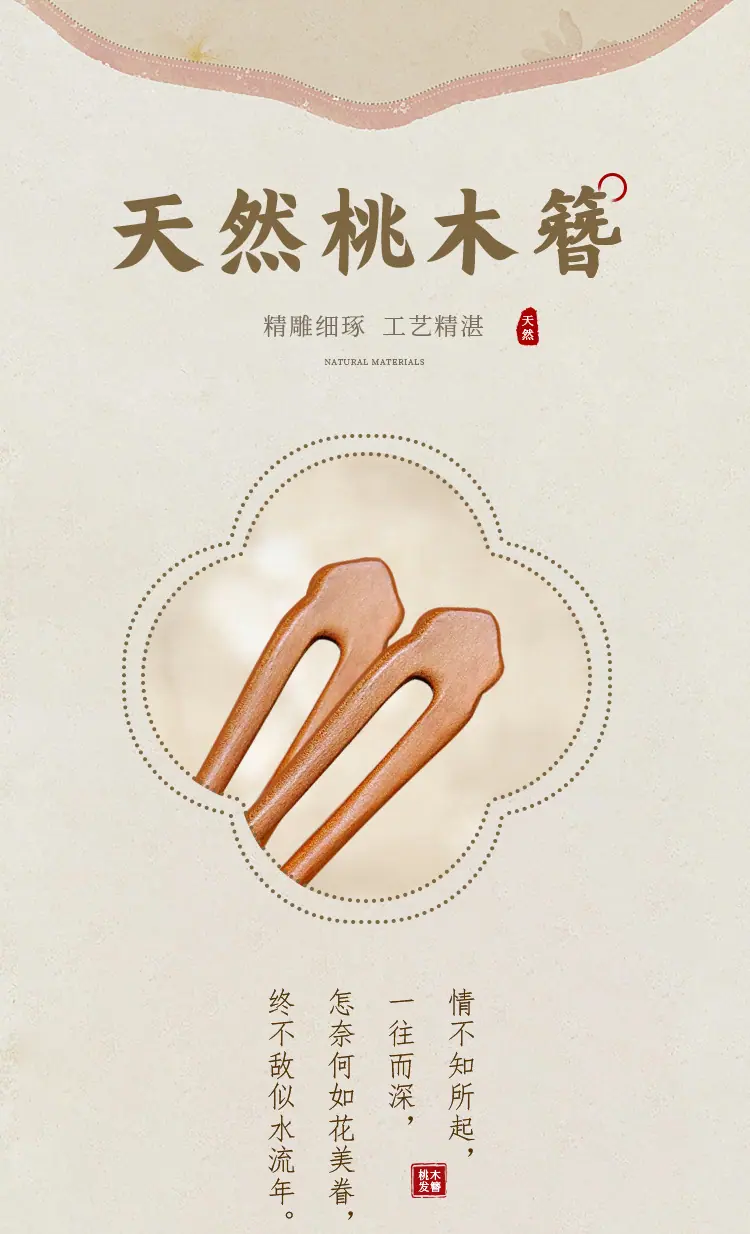 详_01.jpg