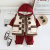 Ropa Infantil Yiheng Conjunto Infantil Otoño e Invierno Abrigo de Algodón Chaleco de Cuero Sudadera Casual Conjunto de Tres Piezas Sudadera con Forro Polar para Niños y Niñas