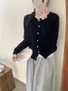 Cárdigan de punto liso de manga larga con cuello redondo estilo coreano para mujer, nuevo top para principios de otoño 2026, abrigo casual versátil para el trabajo