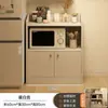 Aparador vitrina de salón mueble de almacenamiento de pie mueble de té simple armario doméstico mueble de almacenamiento integrado contra la pared