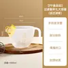 Taza medidora multifuncional con filtro, herramienta para lavar arroz, colador de líquido de huevo, espumador de crema para el hogar, taza medidora con filtro para hornear