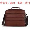 Bolso de Hombre de Cuero Genuino 2023 Bandolera de Hombre de un Solo Hombro Bolso de Gran Capacidad Mochila Casual Multi Nuevo Maletín