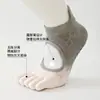 Calcetines de yoga de cinco dedos para mujer, calcetines profesionales antideslizantes para interior, calcetines deportivos de fitness para mujer, calcetines de Pilates degradados