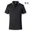 Nova Camisa Polo Masculina de Verão 2024 Logo Estampado Roupa de Trabalho Roupa de Trabalho Algodão Pérola Estampado Gola Lapela Manga Curta