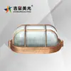 Venta Directa de Fábrica Lámpara LED Ovalada Grande Ovalada Pequeña a Prueba de Polvo, Explosiones y Humedad Cabezal de Lámpara E27 Carcasa Baja Lateral Wellway