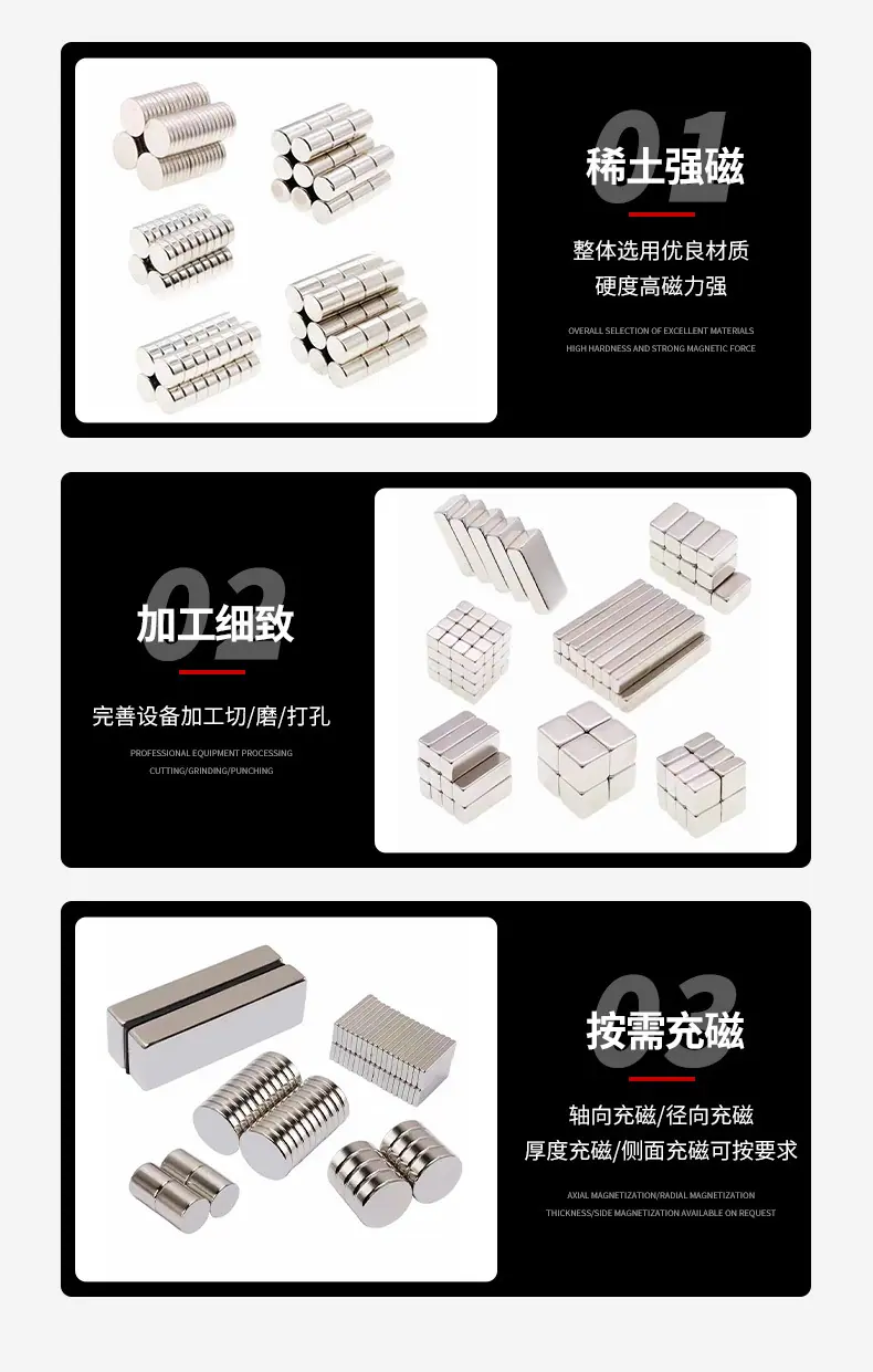 详情页_09