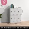 Gabinete para Mochilas Escolares, Gabinete de Almacenamiento para Aula, Casillero para Dormitorio, Gabinete para Guardar Bolsas, Gabinete de Almacenamiento para Jardín de Infancia, Gabinete Pequeño, Archivador con Cerradura