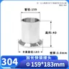 Wenxiang Aço Inoxidável 304 Conexão Rápida Estendida Abraçadeira de Conexão Rápida Mandril Terminal Soldagem Automática 40 50 60 Longo