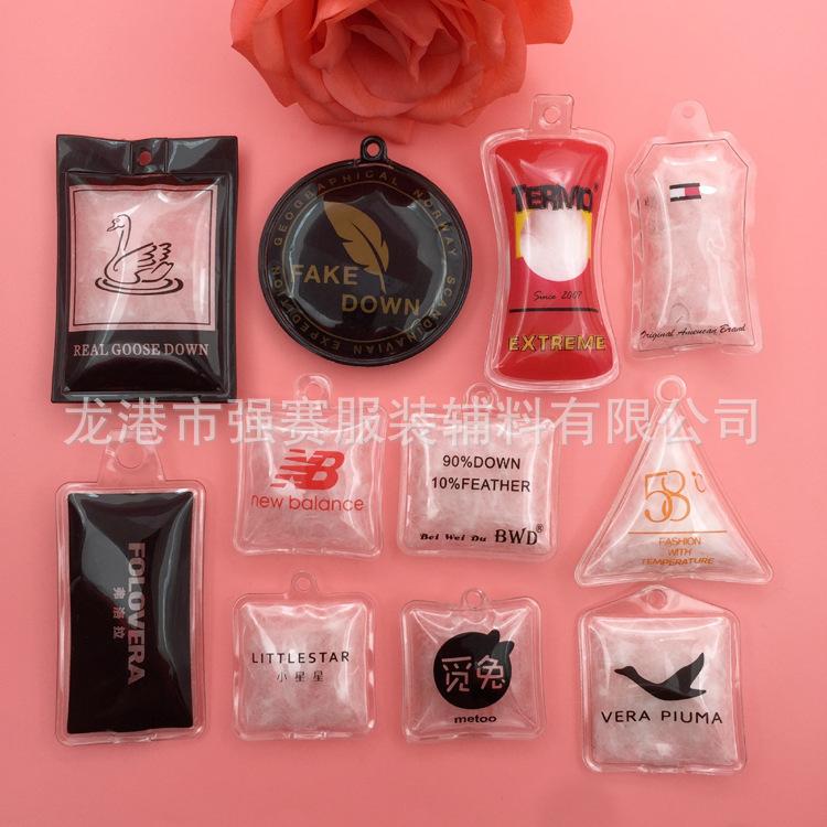 强赛工艺