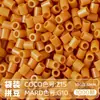 Pacote de Recarga de Contas Mard 265 Contas de Fusão Coloridas 2,6mm Pacote de Material Arte com Contas DIY Coco Conjunto Completo Produto Físico