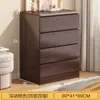 Cómoda de pared, Armario de pie, Armario de cinco cajones, Sala de estar, Dormitorio del hogar, Mesita de noche con almacenamiento, Armario de almacenamiento, Armario de cajones de pie