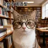 Gafas para Mascotas, Gafas de Sol para Mascotas, Gafas Doradas Sin Lentes para Gato, Lindos Accesorios para Gatos Mascotas, Decoraciones para Mascotas