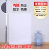 Bolsa interior de película de doble capa recubierta con forro interior grueso blanco transparente a prueba de humedad, bolsa tejida impermeable, bolsa piel de serpiente, personalizada