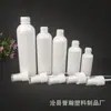 30.50.100mlmascota porcelana blanca desinfectante agente de limpieza botella con atomizador portátil botella de alcohol cosméticos rellenado