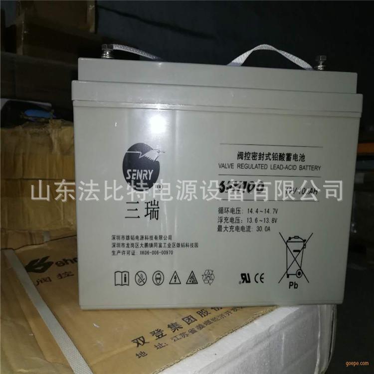 src=http_%2F%2Fimg2.goepe.com%