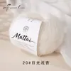 25g pintura al óleo degradado lana mohair bufanda sombrero chal tejido a mano DIY material de tejido hilo para suéter