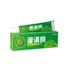 Sophora de Neve Folículo Ning Pé de Atleta Tipo Coceira no Pé Fruto de Sophora Hemorroida Creme para Saúde Bai Xuan Jing Creme para Queimaduras Adesivo de Aplicação Externa OEM Fixo