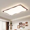 Paquete de Iluminación Estilo Medieval Combinación Lámpara de Techo para Sala de Estar Personalidad Creativa Protección Ocular Espectro Completo Iluminación de Pasillo de Gama Alta