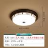 Nueva lámpara de techo china para exteriores, puerta de vidrio, sala de estar, pasillo, dormitorio, puerta, patio, lámpara de inducción para balcón exterior