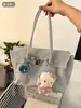 Bolsa de Gelatina 2026 Verano Nueva Bolsa de Mano para el Trabajo Transparente de Moda Gran Capacidad Bolso de Hombro para Mujer