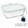 Caixa de almoço de vidro pode ser aquecida no forno de micro-ondas, caixa de almoço especial para estudantes para levar o almoço para o trabalho, tigela bento, caixa de conservação fresca de alto borossilicato