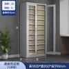 Gabinete de Acero para Archivos, Gabinete Bajo para Oficina, Gabinete para Certificados Financieros, Casillero con Cerradura, Gabinete Engrosado