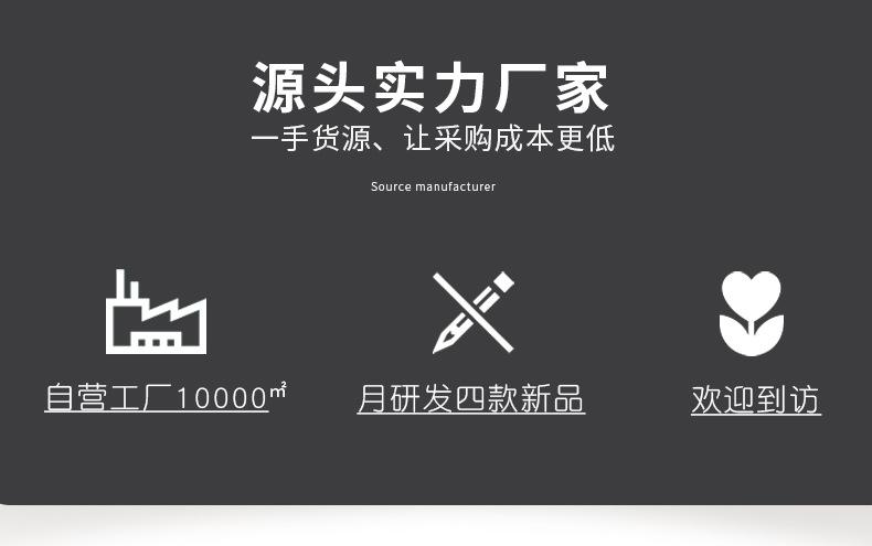 专利蝶形枕梦晨曦1号_02