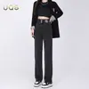 Jeans de Pierna Ancha para Mujer Primavera y Otoño 2024 Moda Nueva Tendencia talla extra Cintura Alta Adelgazante Retro Sueltos Rectos
