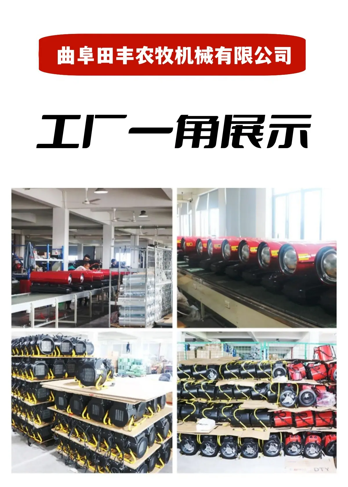 14_副本.jpg