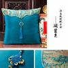 Almofada Chinoiserie Vermelha Retrô Almofada Festiva de Casamento Almofada de Sofá Clássica Ming e Qing com Borla Almofada Quadrada Nostálgica