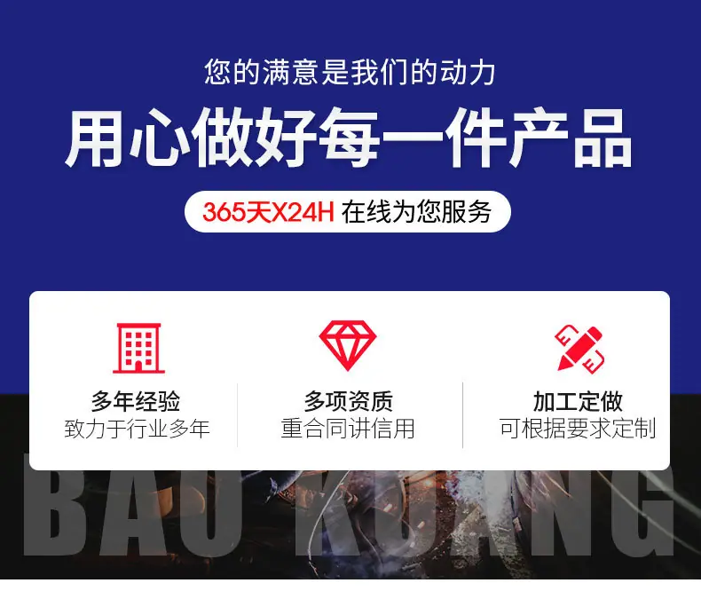 土工膜_07.jpg