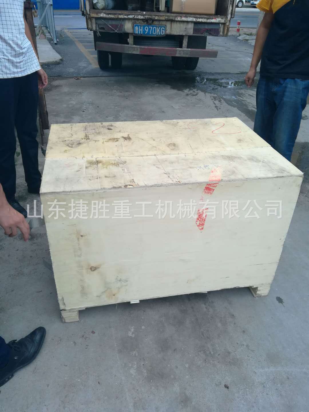 微信图片_20180815090640.jpg
