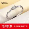 Anel de renda de quatro garras de ciclo do milênio de 10 moissanites de prata esterlina 925, fornecimento simples e minoritário