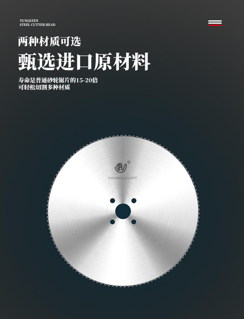 详情_09.jpg