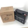 Batería Leoch Djw12-20 12V20Ah Regulada por Válvula Sellada Libre de Mantenimiento Batería de Plomo-Ácido para Ups