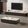 Mesa de centro negra para sala de estar, nuevo modelo 2026, lujo ligero, sensación de alta gama, mesa de centro para apartamento pequeño, rectangular para TV