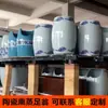 Tienda de Spa para Pies de Jingdezhen Utiliza Tazones de Cerámica para Pies para Baños de Vapor de Pies, Tazones de Cerámica para Pies Saludables, Tazones Magnéticos Activos para Pies, Ollas Magnéticas para Vaporizar Piernas y Ollas de Vapor Magnéticas