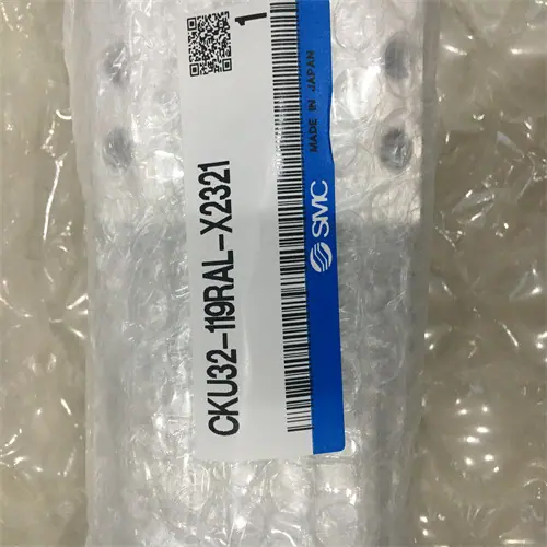 CKU32-119RAL-X2321
