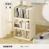 Estante Organizador de Tablero de Clavijas para Escritorio Estación de Trabajo de Oficina Gadget Organizador Multifuncional para Dormitorio de Estudiantes Estantería Multicapa