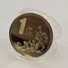 Cem Milhões de Yuan Pequeno Objetivo Presente Criativo 1 Moeda Moeda Comemorativa Selo Ornamento Rico Engraçado Presente Personalizado 1