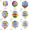 Globo de aluminio redondo de 18 pulgadas en español feliz cumpleaños globo de dibujos animados decoración para fiesta de cumpleaños de bebé